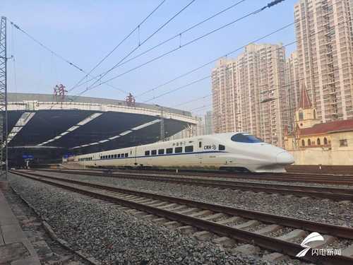 1月10日零点起济南火车站及管辖车站新增旅客列车19对