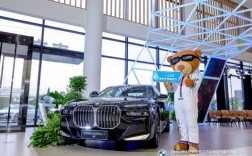 BMW南京再添新店