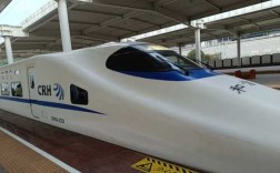 好消息！涪陵北火车站元旦节假期新增开两趟动车组列车